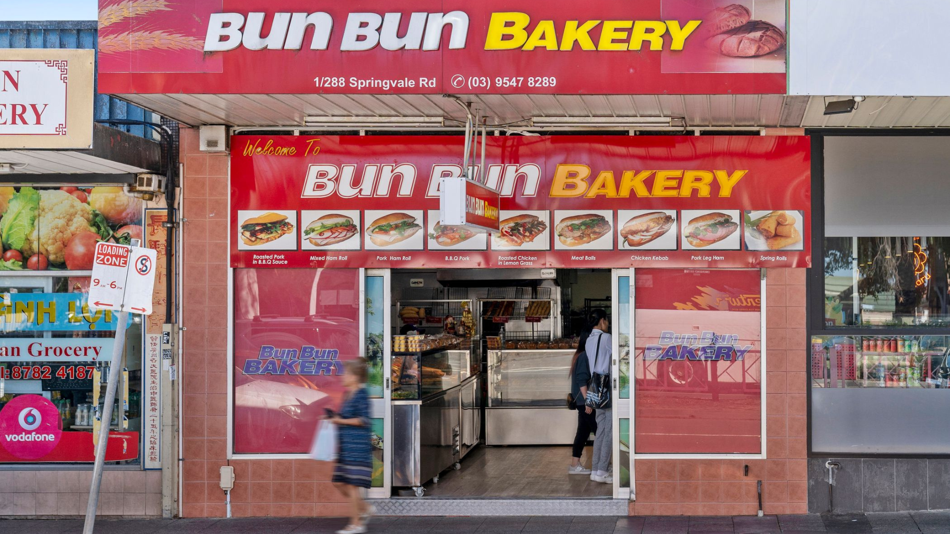 Bun Bun Bakery